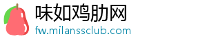 河南省十三届人大一次会议召开在即 今年代表驻地仍刮“环保风”-味如鸡肋网